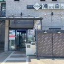 예쁘게즐겁게 이미지