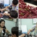 함평한우육회비빔밥 - 가평군 | 함평한우육회비빔밥