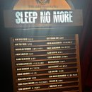 장풍숲입구 | 슬립노모어 1회차 후기 - 반지원정대 불공정계약의 시작