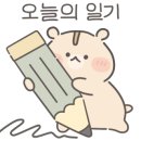위캔어학원 이미지