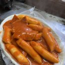 파리바게뜨여의경도상가 이미지