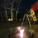 수락현대아파트경로당 | &#34;수락산 동막골 자연휴양림(수락휴)&#34; 숙박 후기