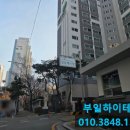 해운대로774번길 이미지