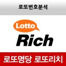돈의맛PC 이미지