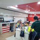 으뜸태권도장 제9관 이미지