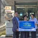 평택협동사회네트워크사회적협동조합 더코리아