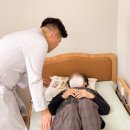 천세한의원 네이버블로그
