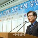 미래창조경영연구원 이미지
