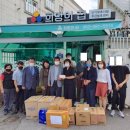 전남복지희망