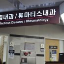 분당세계로 약국 | 19. 시험관 반착검사/ 분당차 류마티스 협진/ 항인지질 크렉산처방