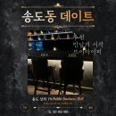 (주)브이아이피서비스 이미지