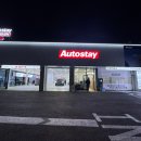 경일크리닝 이미지