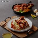 마왕족발하계점