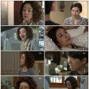 [˚화。] 황홀한 이웃.E007.150113.HDTV.H264.720p-LIMO 이미지