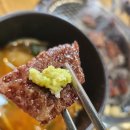 백년한우정육식당 이미지