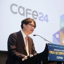 제우스카페 이미지