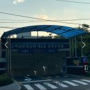플로르가든