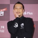 미노아이 이미지