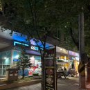 지에스(GS)25 신천동부로점