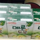 진영식품 이미지