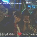 New Unbalance 다섯번째 튜터링♬ (2012.10.04) 이미지