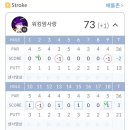 부천상동 골프존스크린 상동라온점 내돈내산후기