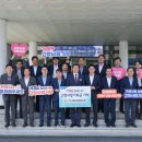 거제해금강농업협동조합 이미지