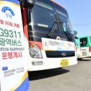 G9311 이미지