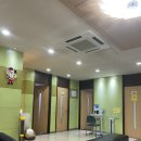 밝은미래약국 이미지