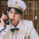 규현 카카오 검색결과