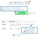 H0824 네이버블로그