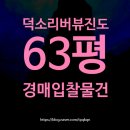 덕소우리약국 이미지