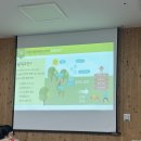 [영주 가볼만한곳] 국립산림치유원 - 임산부 숲태교 프로그램 후기(숙박시설 및 식당 안내 )