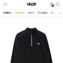 빈티지구제샵 이미지