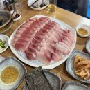 (주)태양 | 방어로그 두번째 사당 대방어 맛집📍태양수산