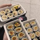 스테이 누누 이미지