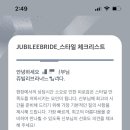 H 투어 이미지