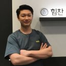 힘찬동물메디컬센터 이미지