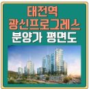 광신 이미지
