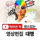 제이커브인터렉티브