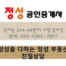 종점노래연습장 이미지