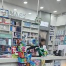 위례다나약국 네이버블로그