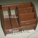 데스크 정리함 이미지