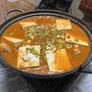 둥지호프 네이버블로그