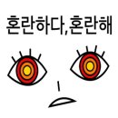 국민대학교 교육대학원 이미지