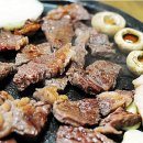 고기익는마을 이미지