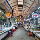 연일시장 이미지