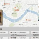 평화목욕탕 이미지