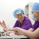 대찬 메디칼 이미지