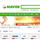 헤라클레스광고 이미지